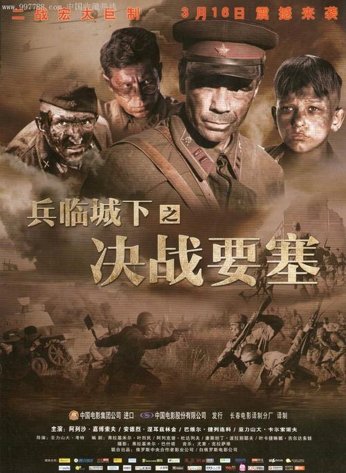 不动产权证的号码是几位